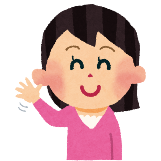 カズコ